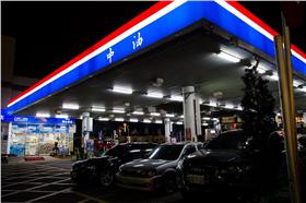 中油加油站＿（圖／記者黃郁棋攝）