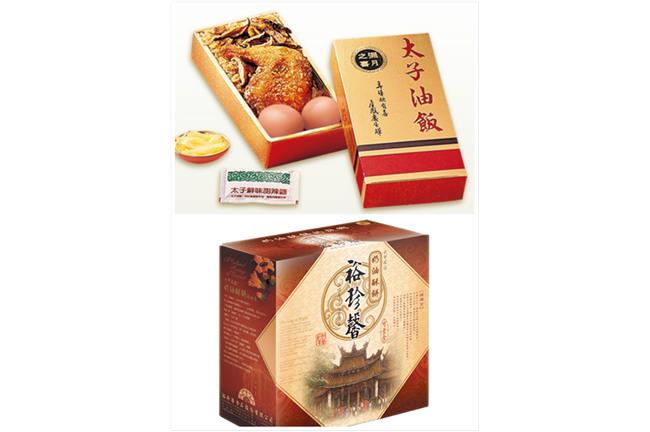 快訊／大甲裕珍馨、太子油飯爆染餿！