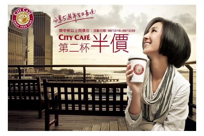 十個經典台詞大點名！你記得幾個