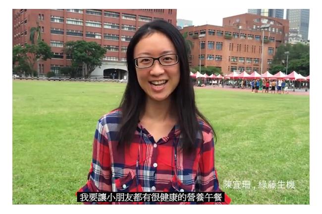 年輕人夢想能很大！網友影片嗆連勝文