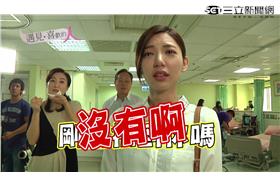 喜歡一個人花絮