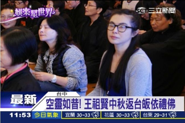 空靈如昔！王祖賢中秋返台皈依禮佛