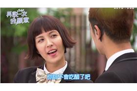 再說一次我願意預告