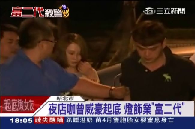 夜店殺警！曾威豪母：他很乖、不可能