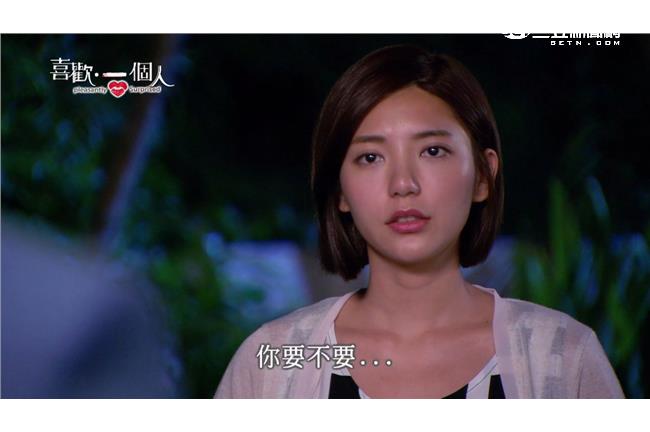 凱琪卸下心防　主動邀約子杰今晚要？