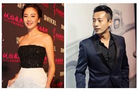 張雨綺汪小菲/翻攝自張雨綺汪小菲微博