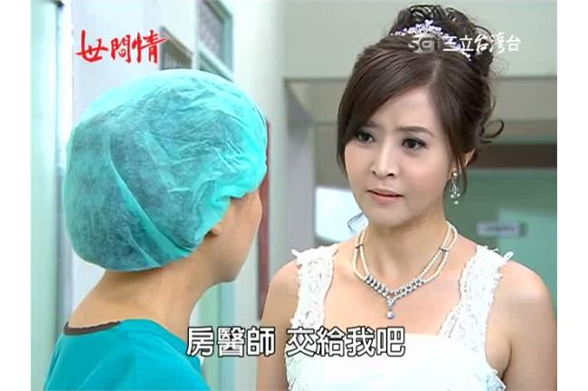 瑤婷戀虐到體無完膚！李亮瑾神手救愛