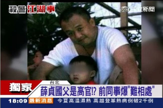 夜店殺警案解剖出爐　薛貞國酒測值高