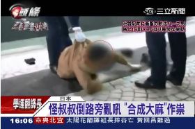 F日黑藥活屍1600