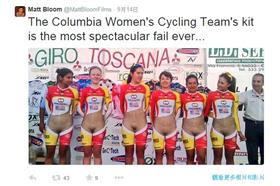 運動服_MattBloom Twitter