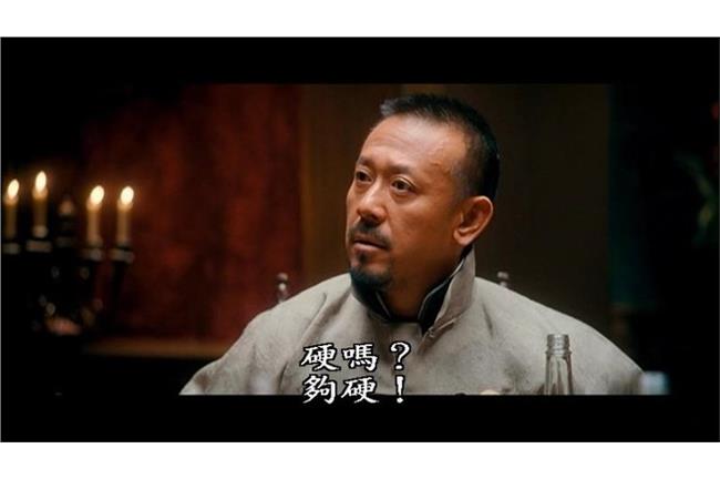 「中國費里曼」姜文又誤傳死訊！