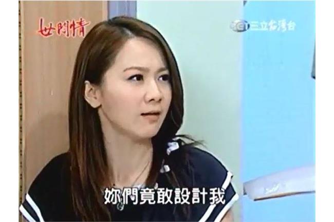 「果子離」的怪別人不是一天造成的！