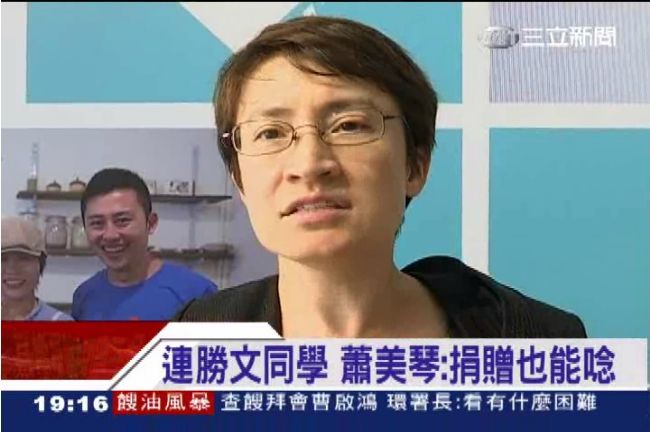 [問卦] 學習歷程改成捐款證明不就好了= =?