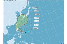 颱風鳳凰－圖／中央氣象局