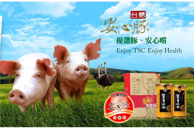 台糖32產品漲　藏在豬價背後的秘密