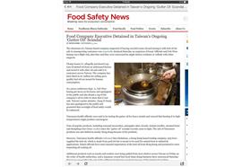 義大利,市場,MIT,TT面膜,地溝油（來源：臉書）