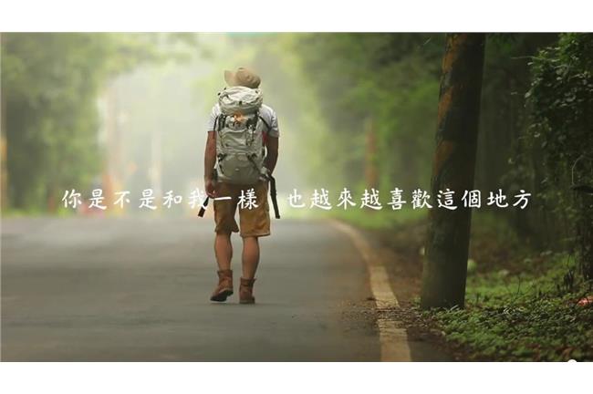 影／單車背包客紀錄你不知的台灣