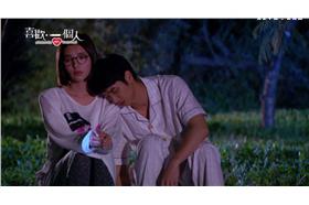 喜歡一個人預告