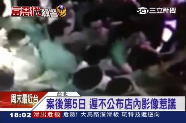 竹聯幫下最後通牒限萬、周明日到案！