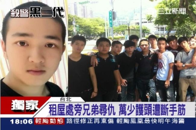 萬少丞曾因愛「面子」　遭仇家斷手筋