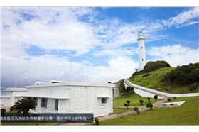 綠島-圖／台東縣觀光旅遊網