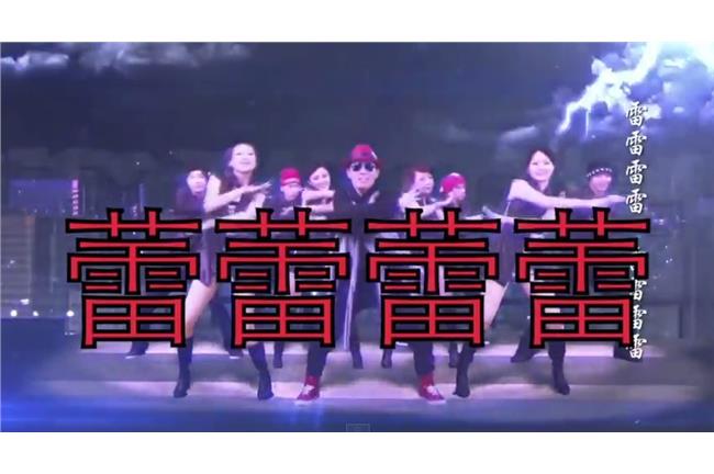 影／羅淑蕾首波主打歌：叫我吼塞蕾！