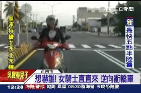 又見三寶妹1200