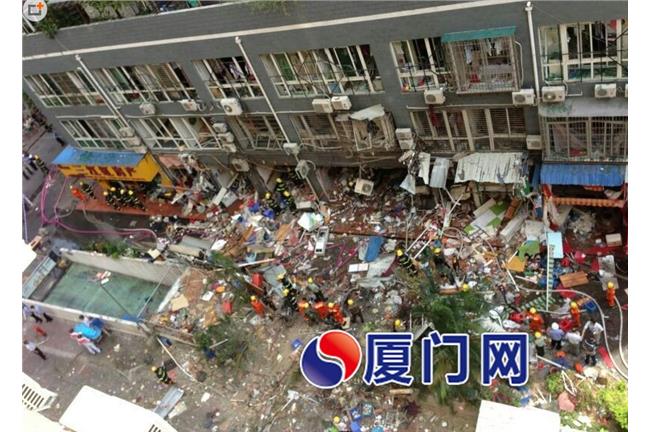 中國廈門發生氣爆！4人死21人受傷