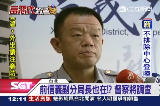 薛警被殺當晚在樓上開趴？石明哲否認