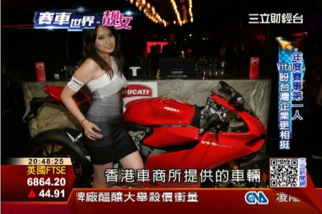重機技術一級棒　賽車女神竟「犁田」