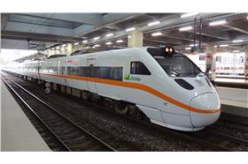 太魯閣號_維基百科