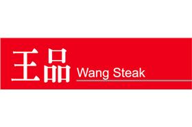 名家_艾兒莎_找工作看「本夢比」還是「本益比」？向戴勝益先生致敬