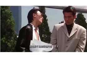 周星馳,連勝文(youtube)