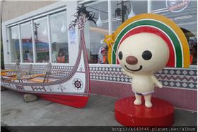 名家_六肆零_見證蘭嶼7-11正式營業。我所看見極度對立的七大爭議