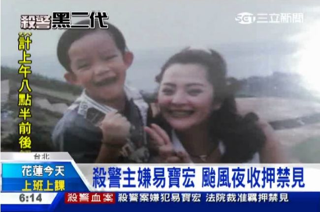 易寶宏怕被羈押　搬出演員媽易淑寬　