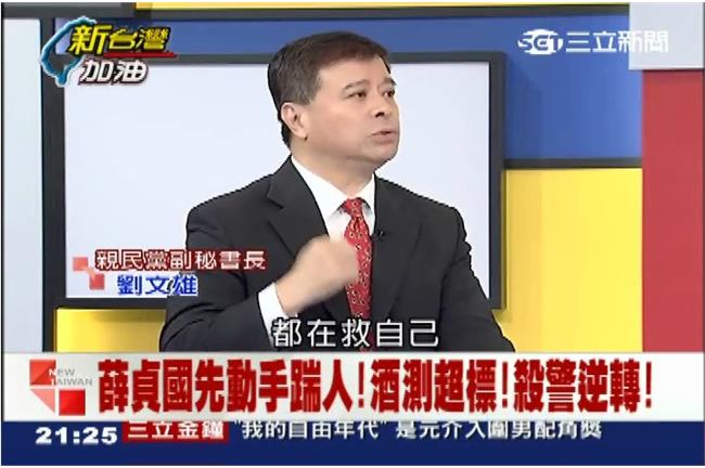 小隊長在夜店慶生合理？北警：沒有！
