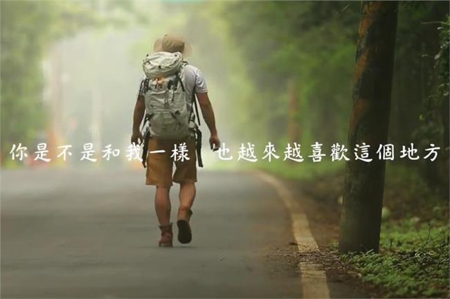 用「三明治」，幫助台灣人看見自己