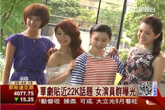 回憶打工心酸～瑤瑤為家計曾搬大貨櫃