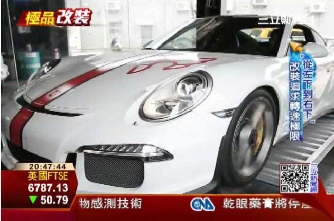 跑車改裝變多快？　上「馬力機」測速