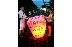 林佩真　張彥文／臉書