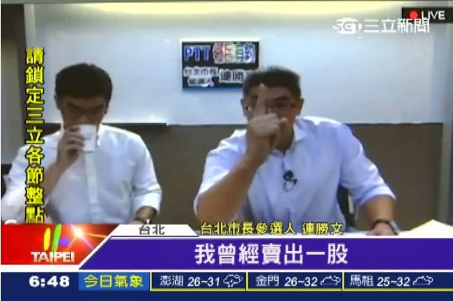 連勝文受訪懶人包！替你省下1小時