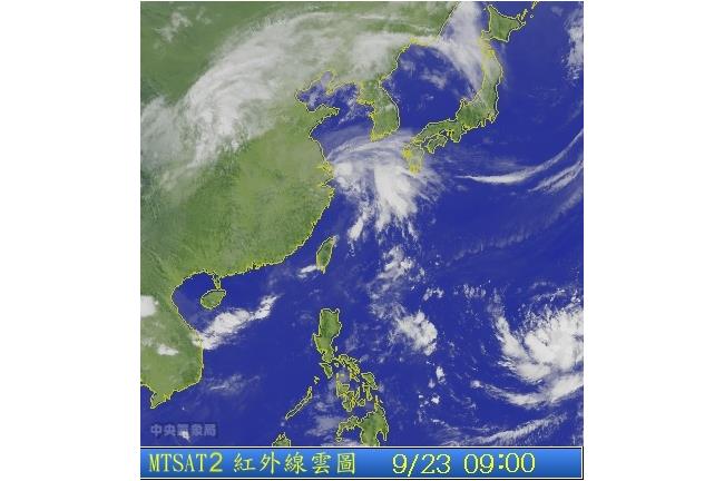 假期掰？關島又現「熱帶性低氣壓」