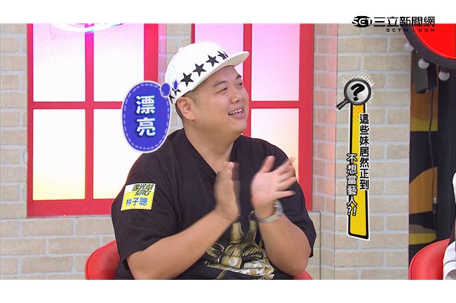 「六師弟」來了！林子聰讚台灣妹好正