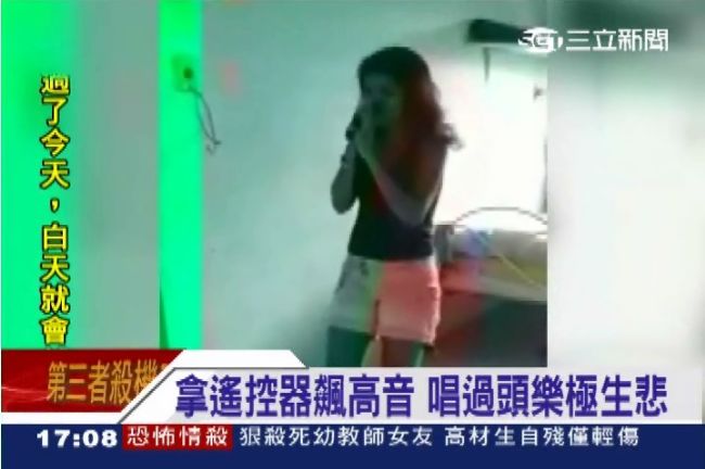 忘情飆高音　手抓電線觸電成功抖音