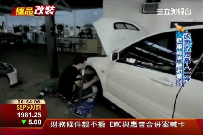 MIT氣壓避震器　品牌全球前三大！