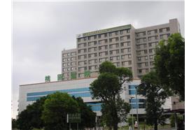 衛福部桃園醫院_維基百科