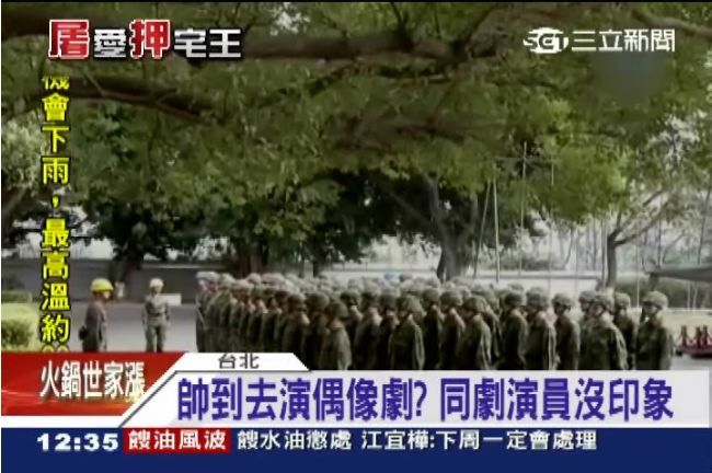 張彥文自認帥氣　軍教偶像劇軋一角