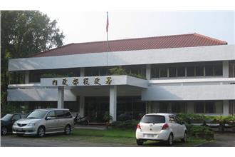 女役政官上班看色網　將役男當傭使喚