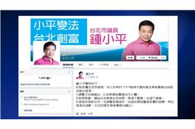 石明哲是豬油仔？黑白兩道搶「楷油」　夜店被扒三層皮