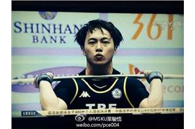 圖／翻攝自微博